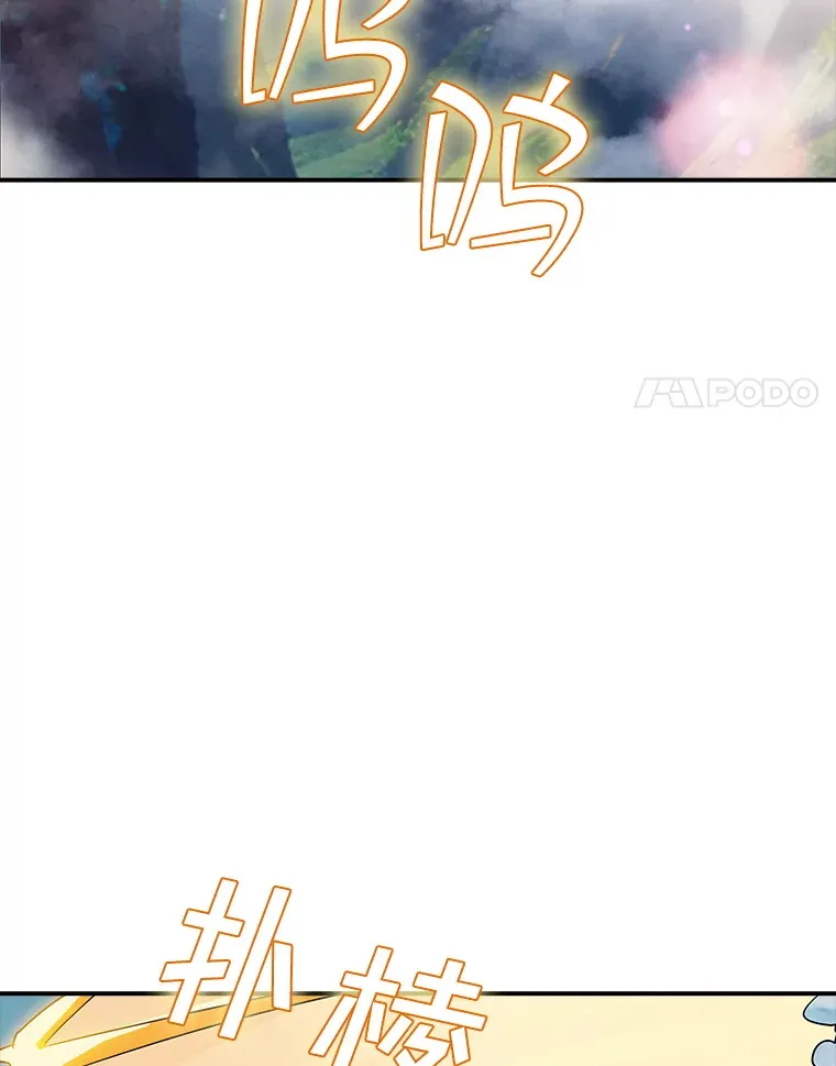 83.罪大恶极67