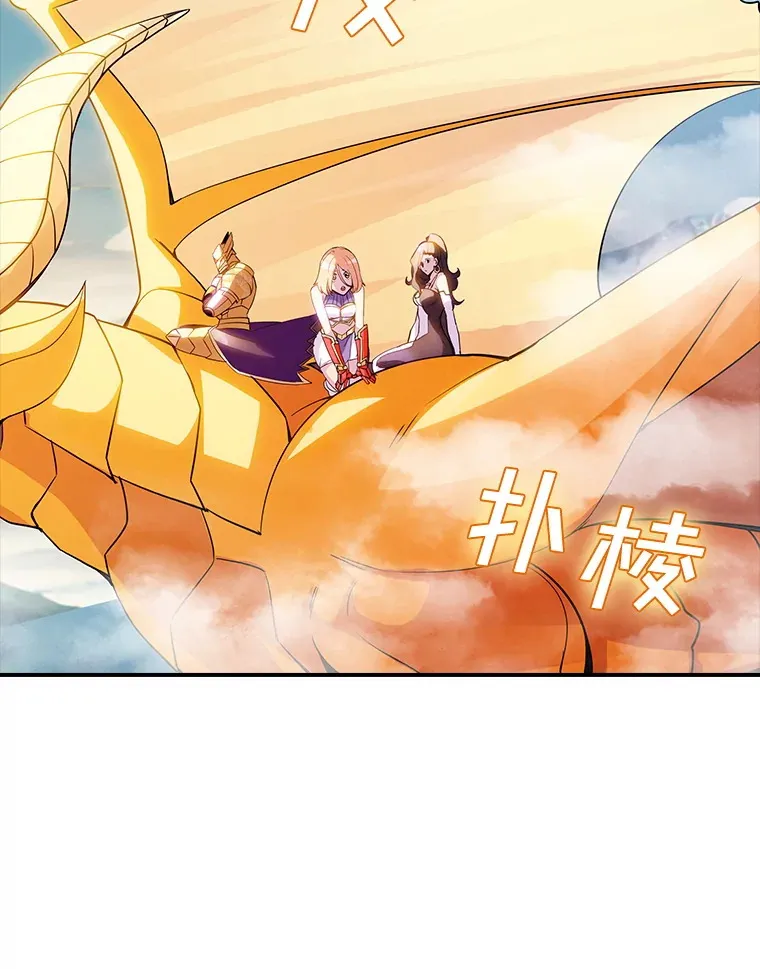83.罪大恶极68