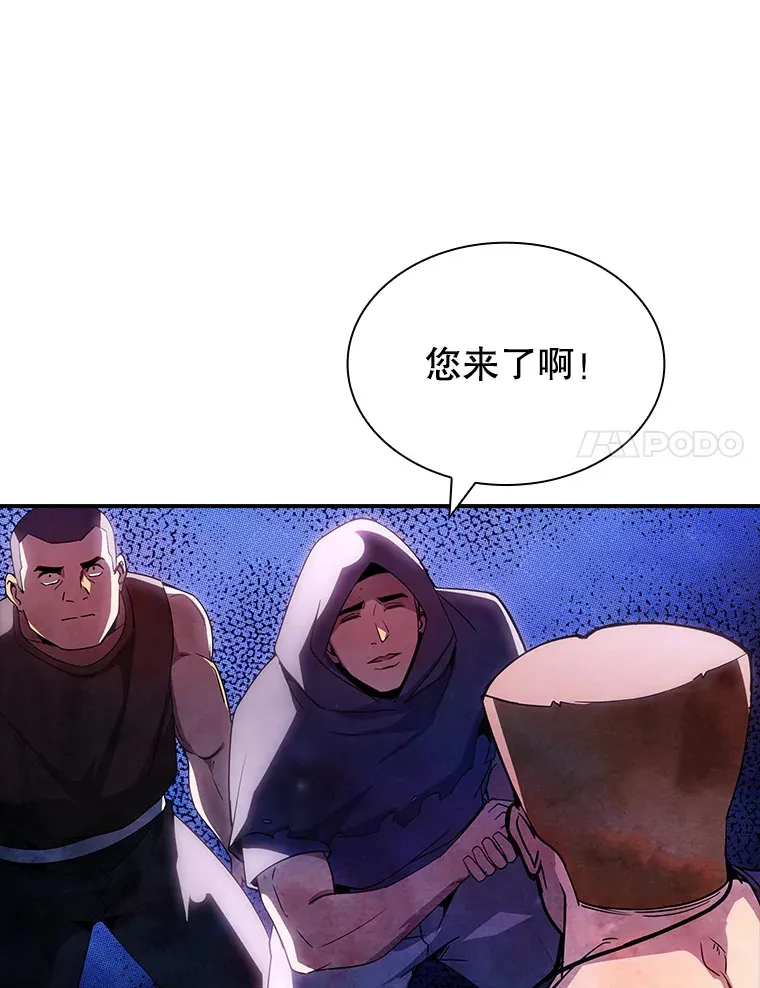 83.罪大恶极30