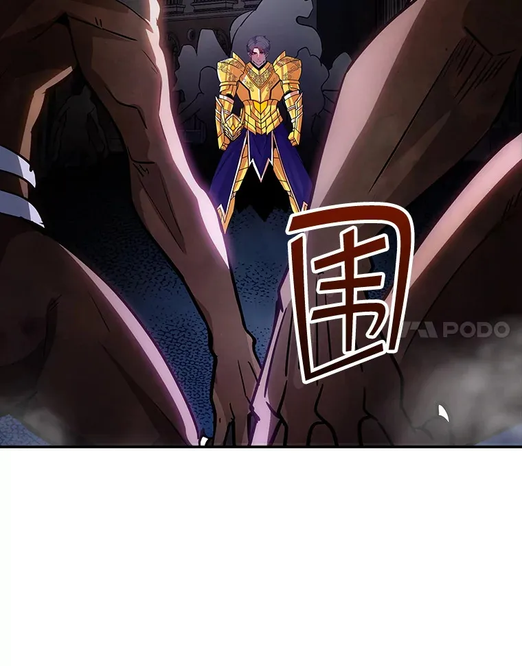 83.罪大恶极103