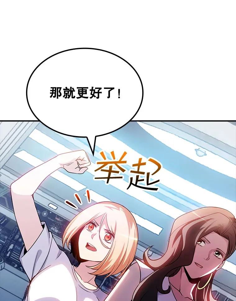 83.罪大恶极62
