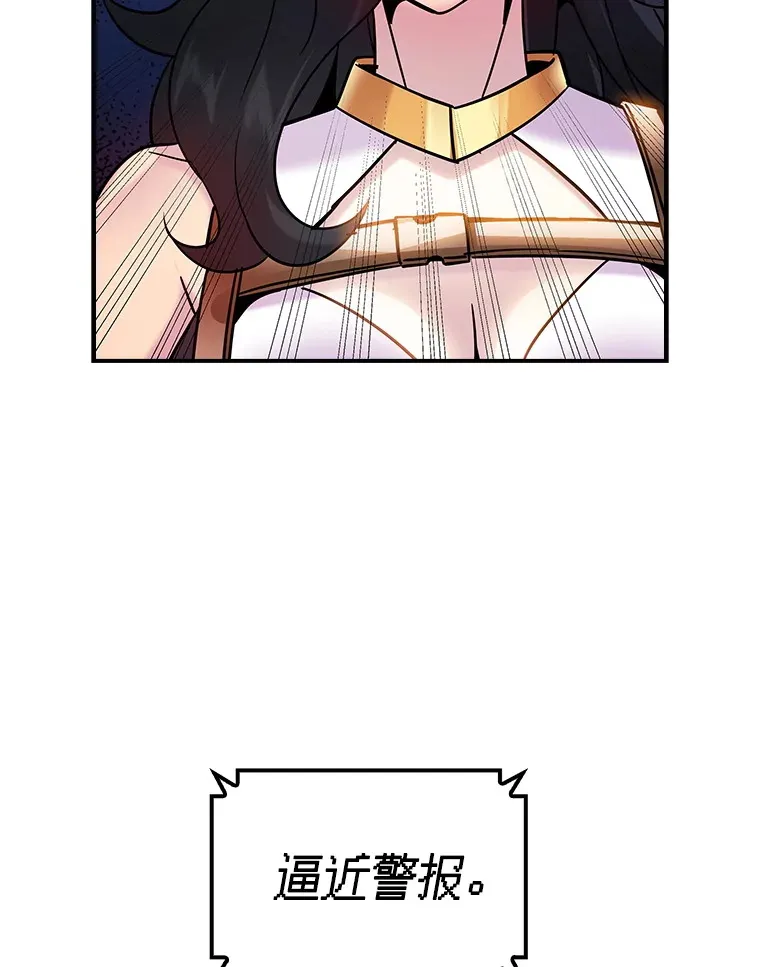 83.罪大恶极97