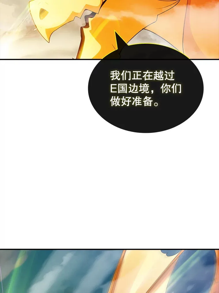 83.罪大恶极79