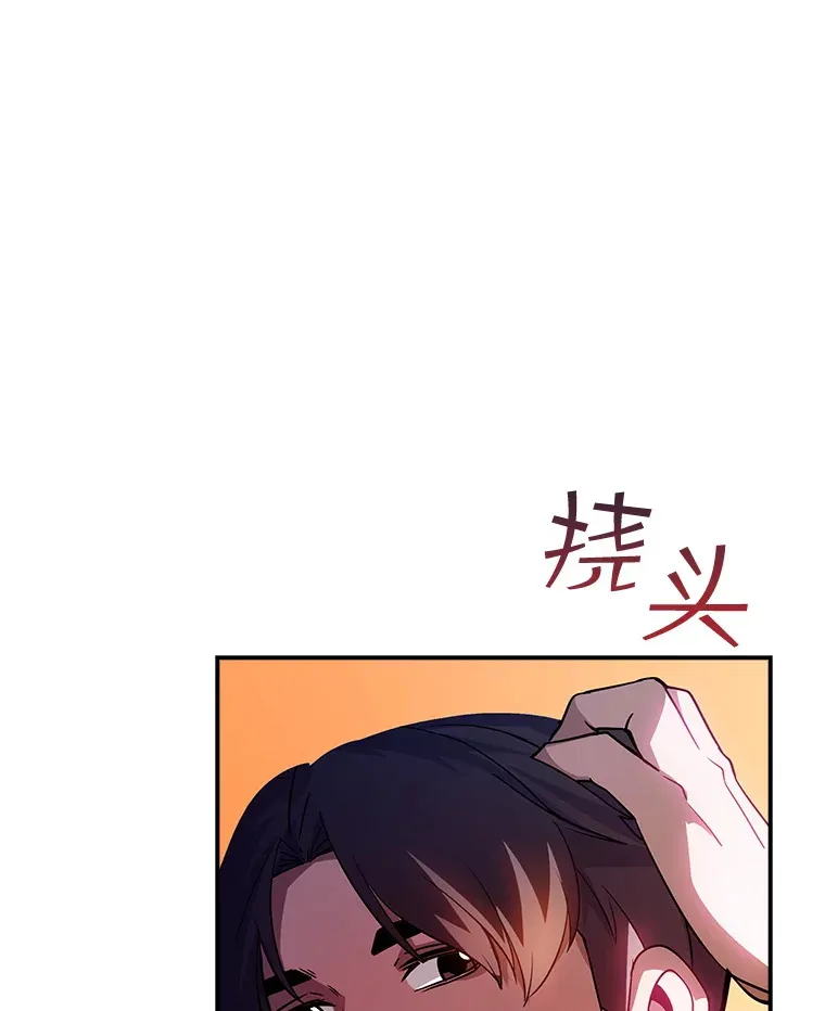 83.罪大恶极56