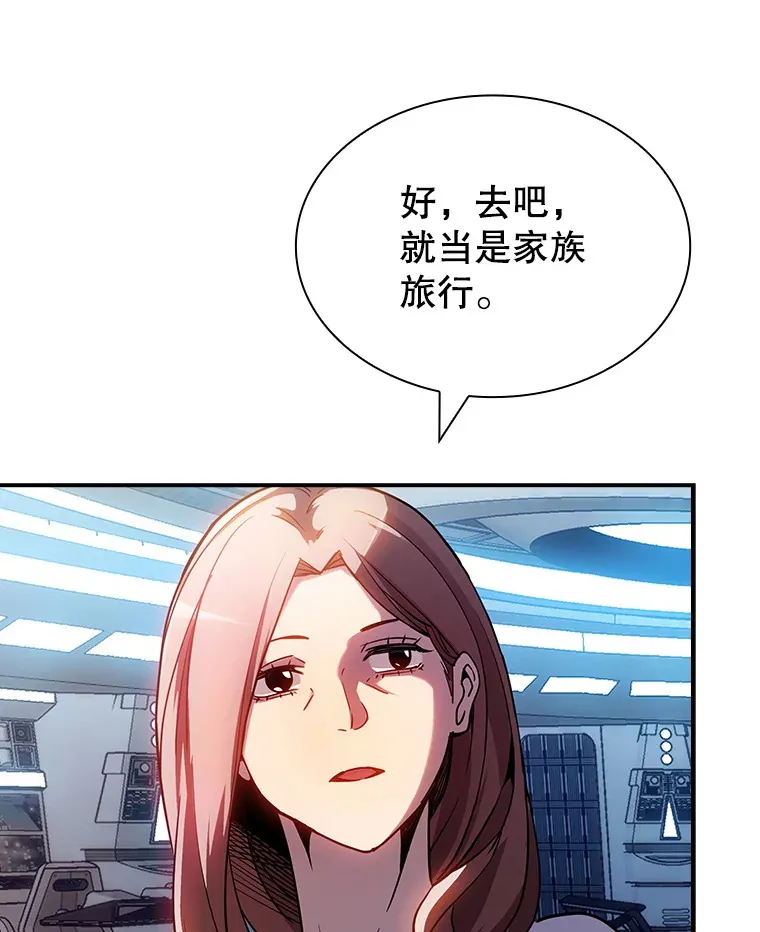 83.罪大恶极58