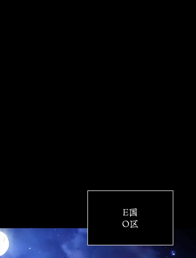 83.罪大恶极0