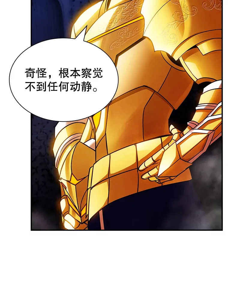83.罪大恶极89