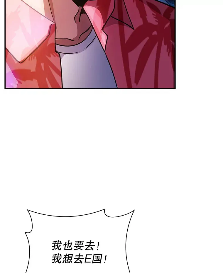 83.罪大恶极52