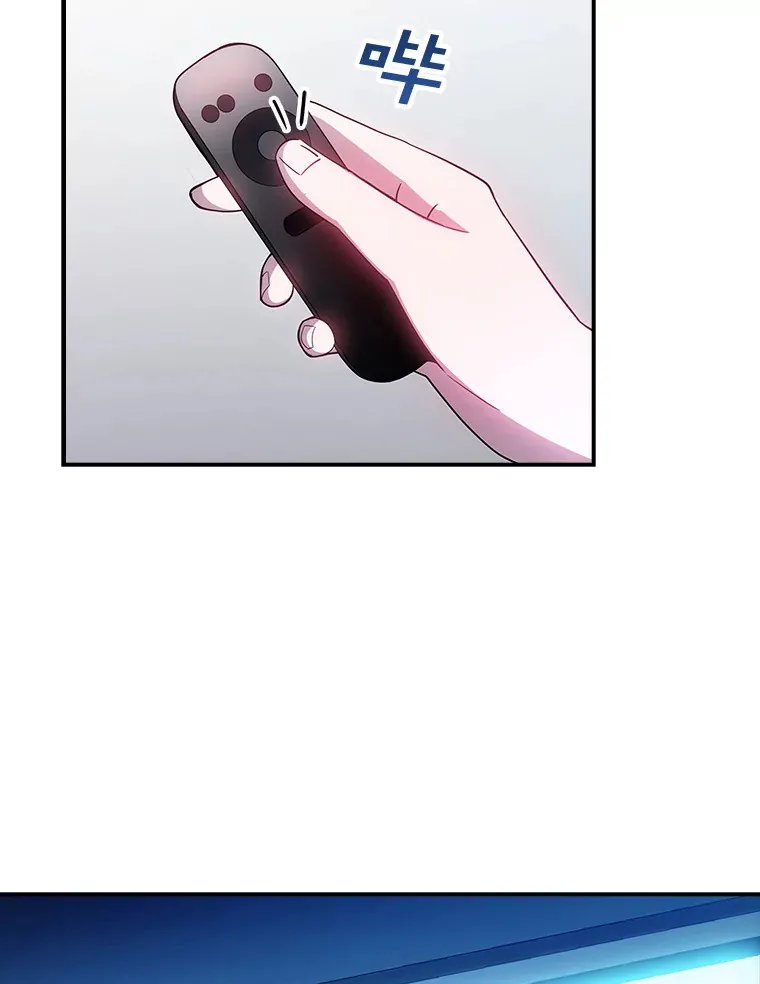 83.罪大恶极47