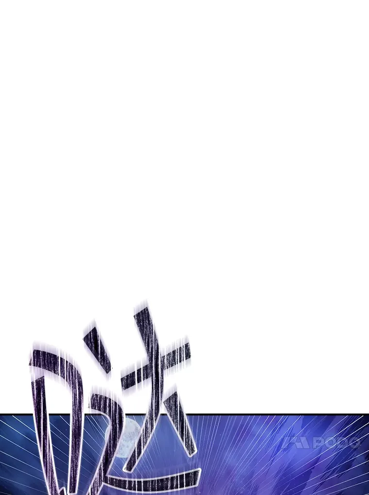 83.罪大恶极109