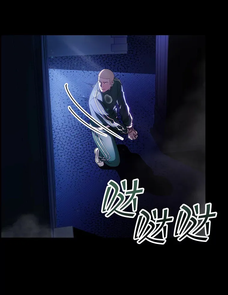83.罪大恶极15