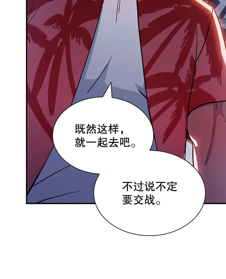 83.罪大恶极61