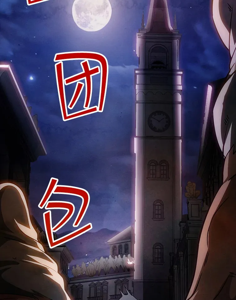 83.罪大恶极102