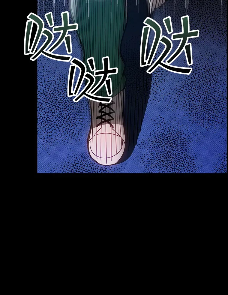 83.罪大恶极14