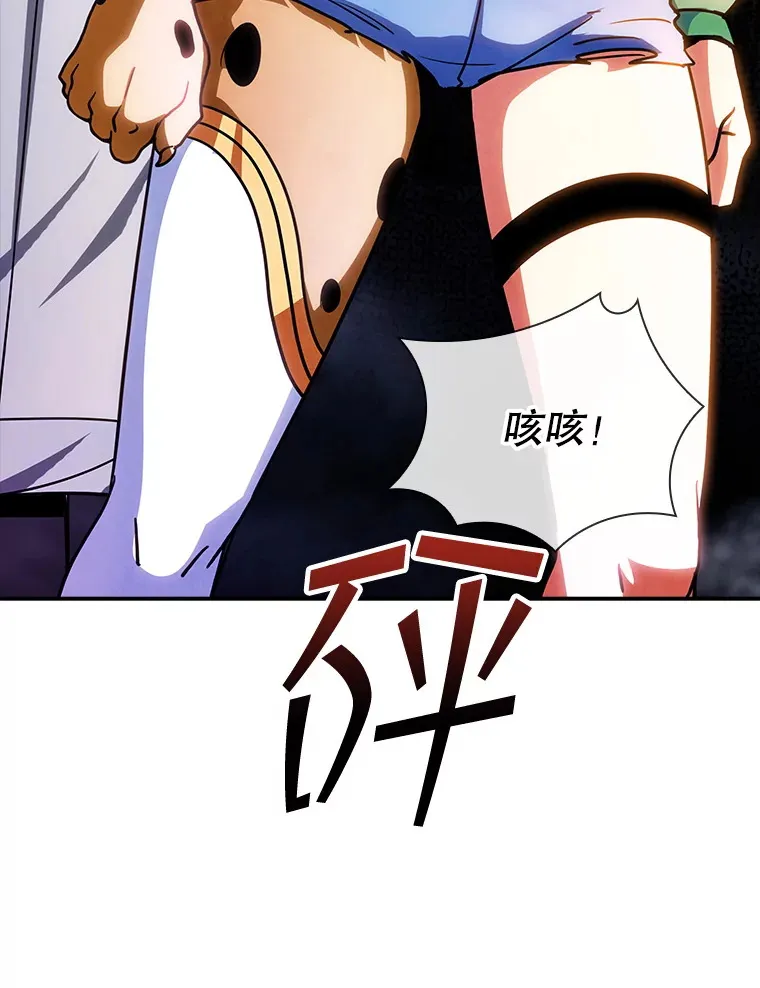 83.罪大恶极35