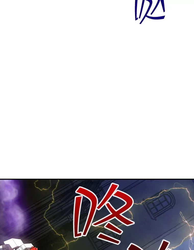 83.罪大恶极117
