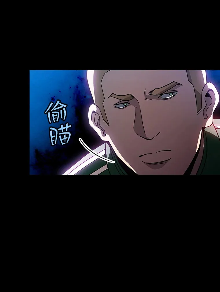 83.罪大恶极10