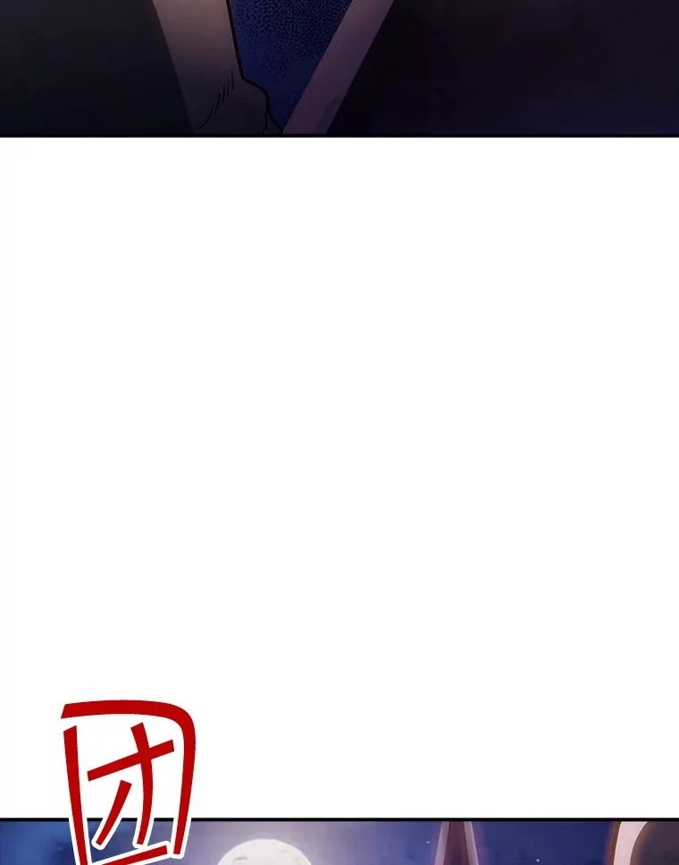 83.罪大恶极101