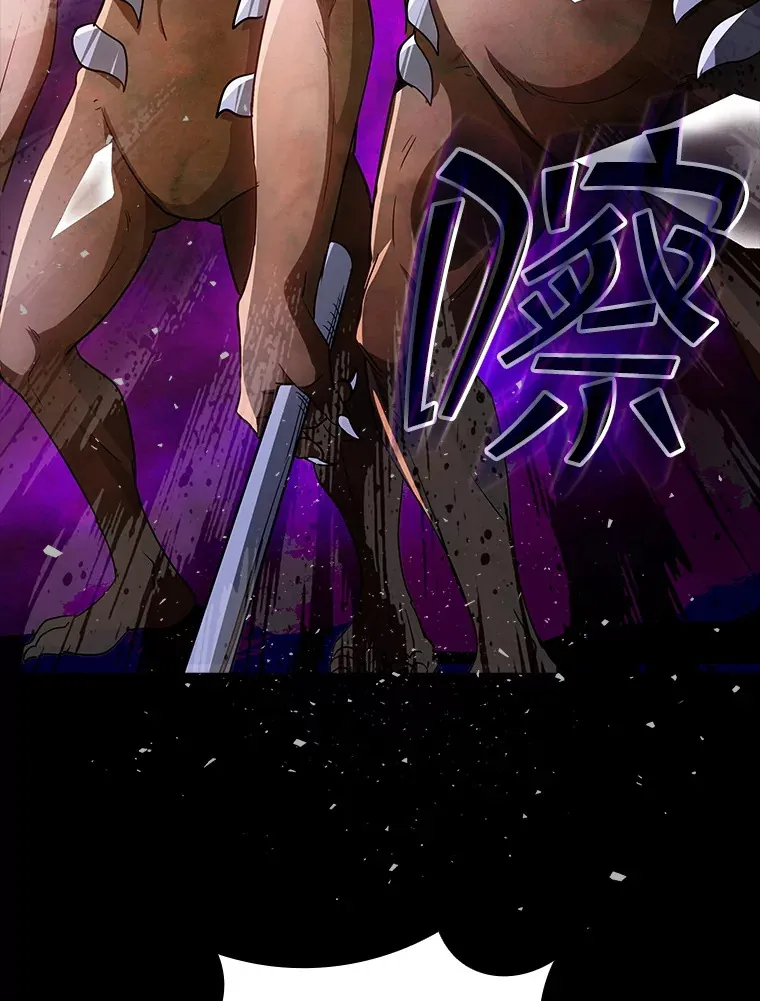 83.罪大恶极4