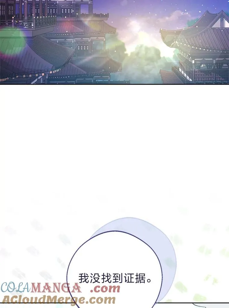 63.新增笨蛋属下72