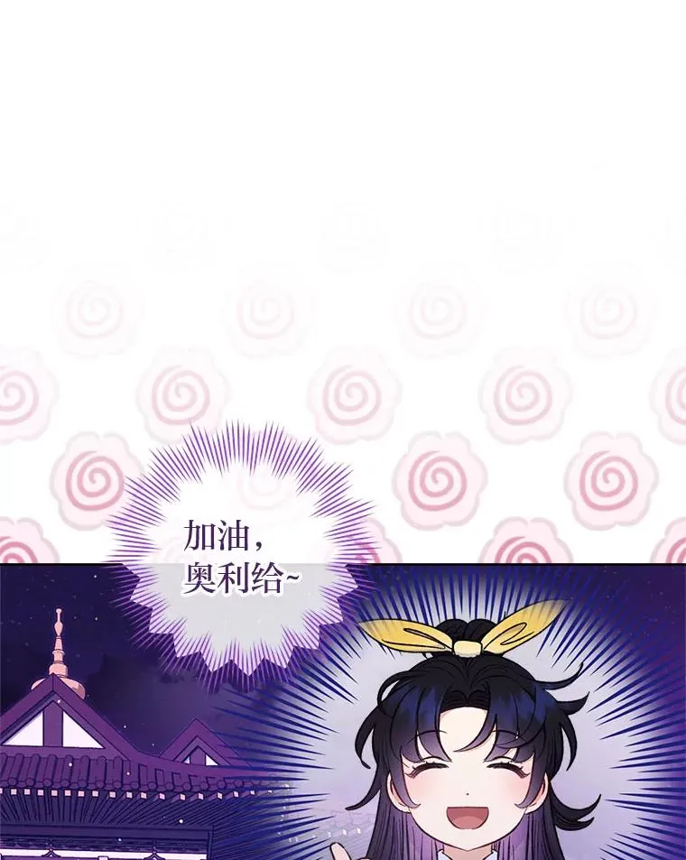 63.新增笨蛋属下55