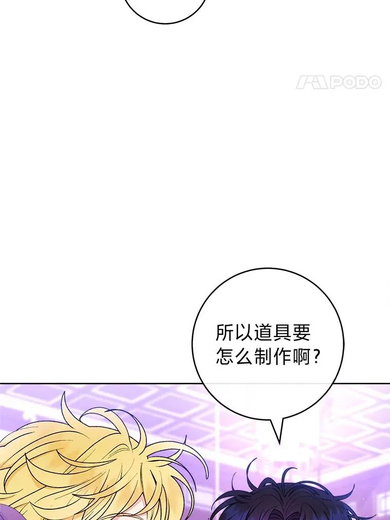 62.公平交易46