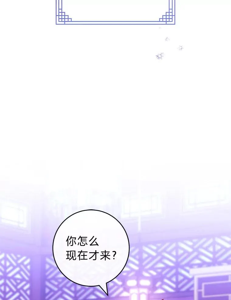 63.新增笨蛋属下1