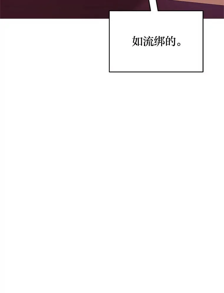 63.新增笨蛋属下7