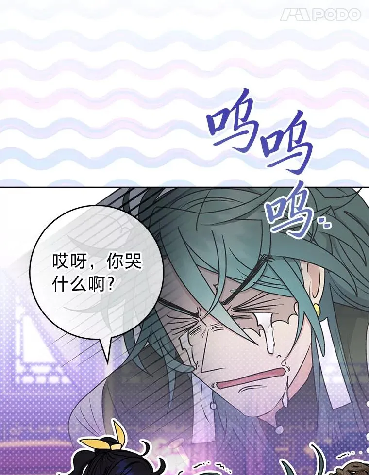 63.新增笨蛋属下38