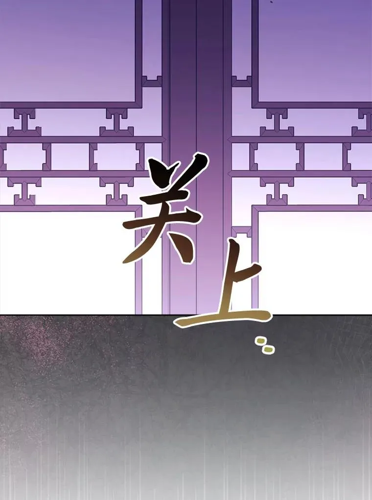 63.新增笨蛋属下70