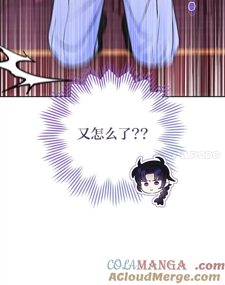 63.新增笨蛋属下120
