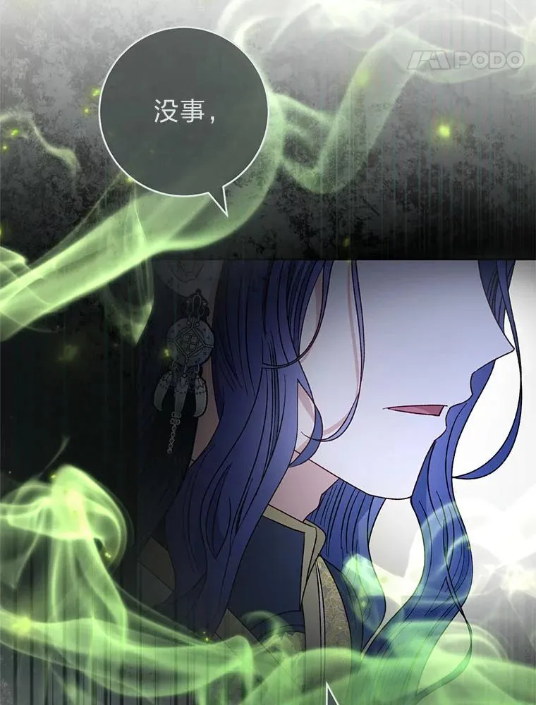 62.公平交易90