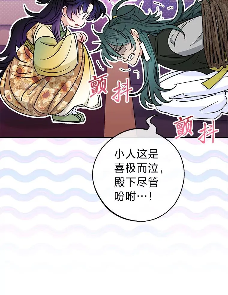 63.新增笨蛋属下39