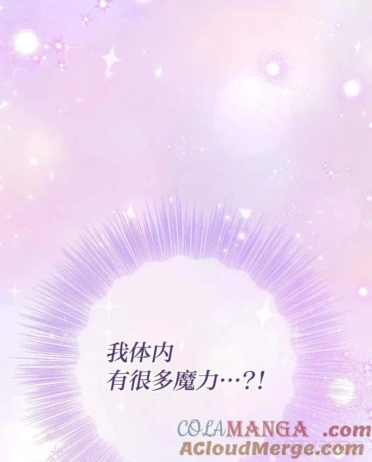 62.公平交易56