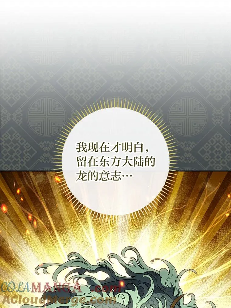 62.公平交易40