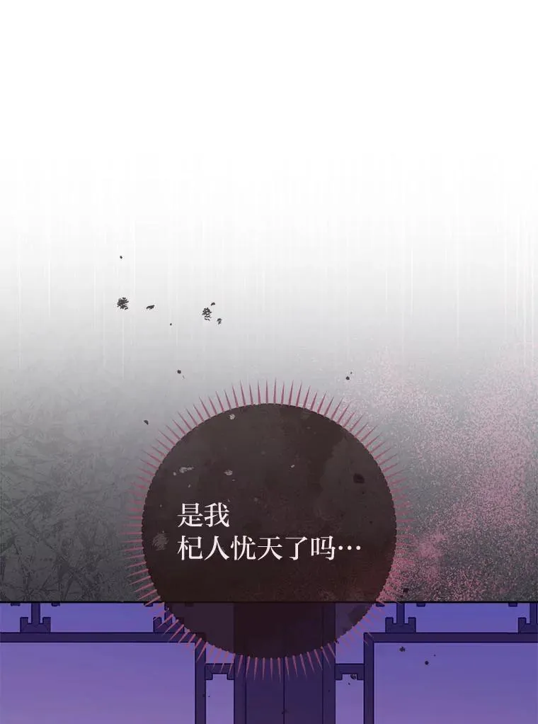 63.新增笨蛋属下69