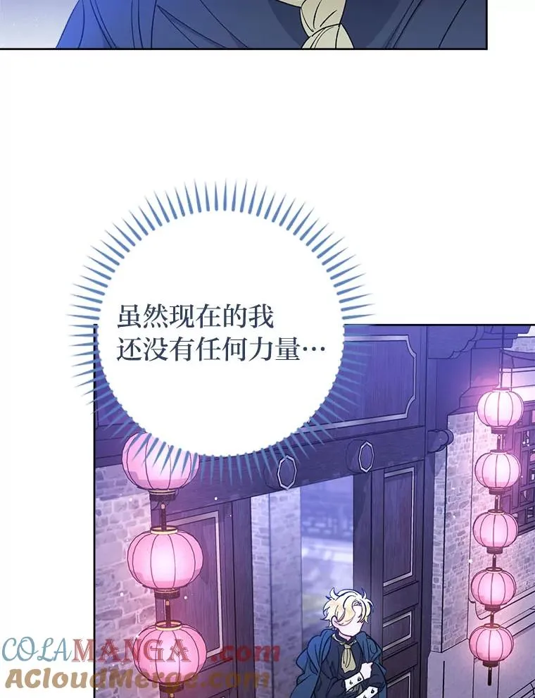 62.公平交易120