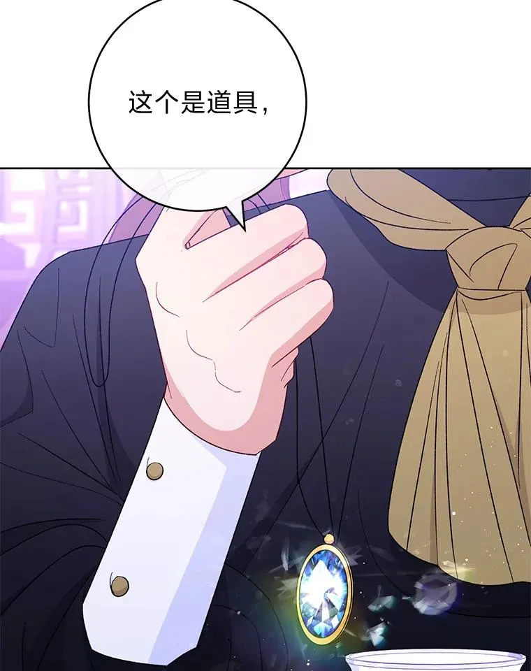 62.公平交易17