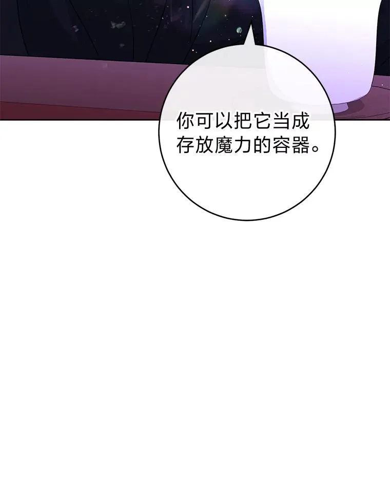 62.公平交易18
