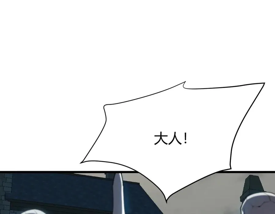 第23话 激战前夜31