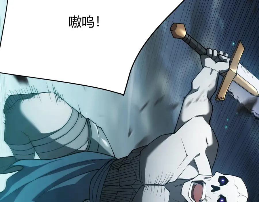 第25话 守城方BOSS江寒登场69