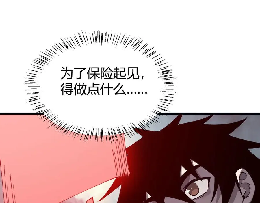 第24话 第一波攻城开始！63
