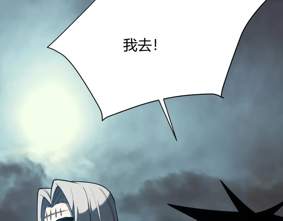 第24话 第一波攻城开始！111