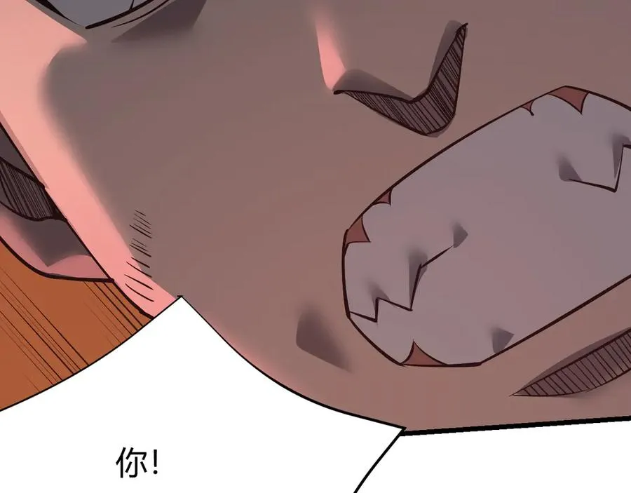 第26话 仇人相见！70