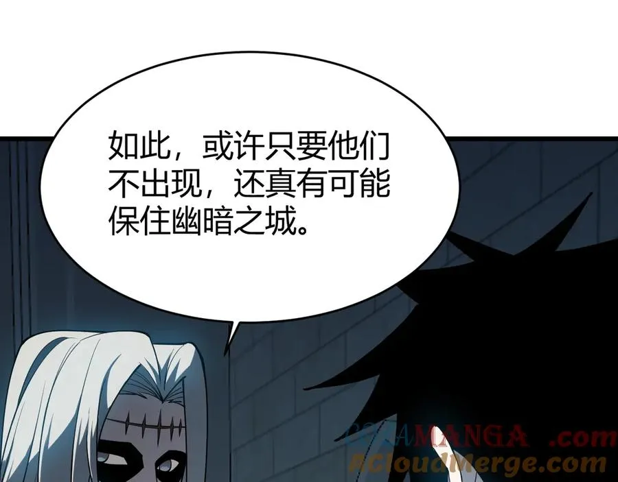 第22话 一江寒水的排名100