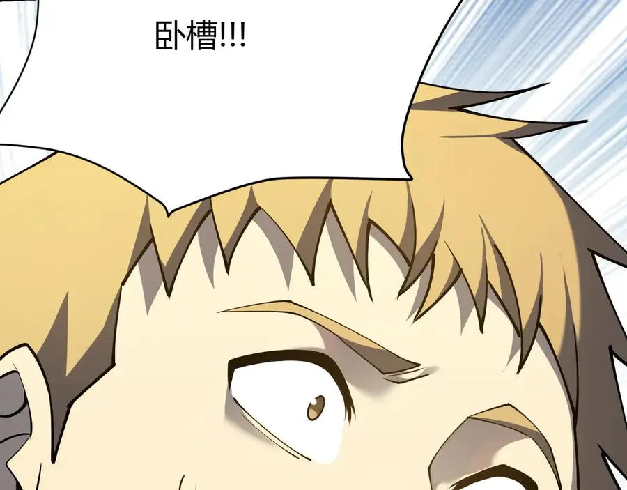 第23话 激战前夜7
