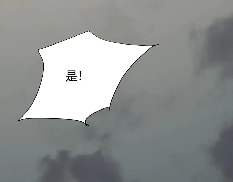第23话 激战前夜36