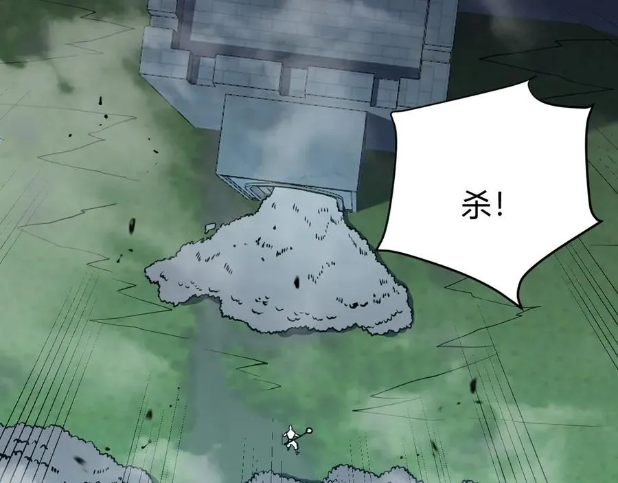 第24话 第一波攻城开始！33