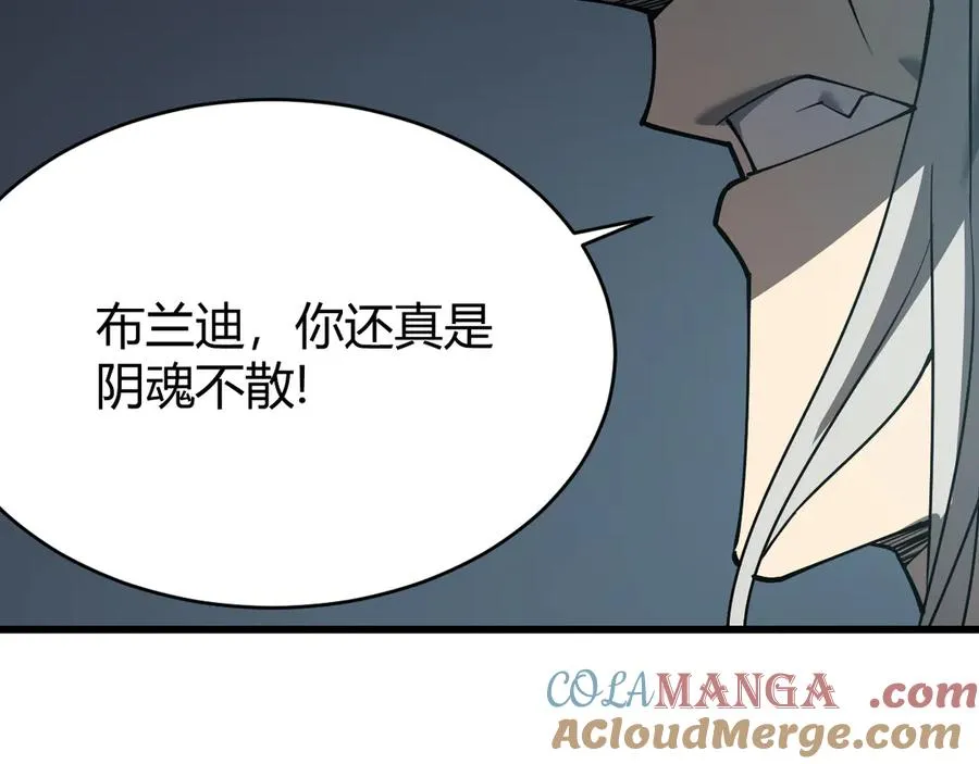 第26话 仇人相见！128