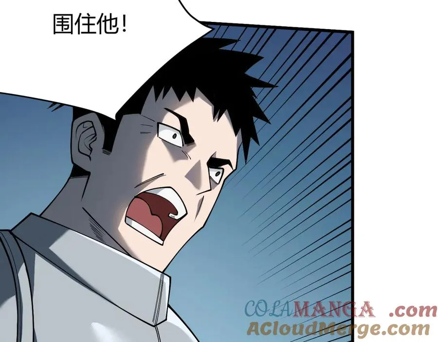 第25话 守城方BOSS江寒登场108